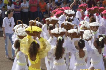 Foto - Atrativos  Turísticos de Guaíra