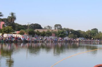 Foto - Atrativos  Turísticos de Guaíra