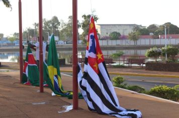 Foto - Atrativos  Turísticos de Guaíra