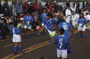 Foto - Atrativos  Turísticos de Guaíra