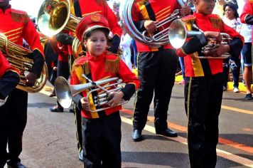 Foto - Atrativos  Turísticos de Guaíra