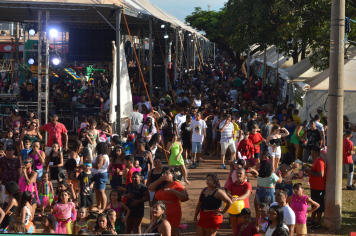 CarnaGuaíra 2025: A Folia que Não Pára um Minuto